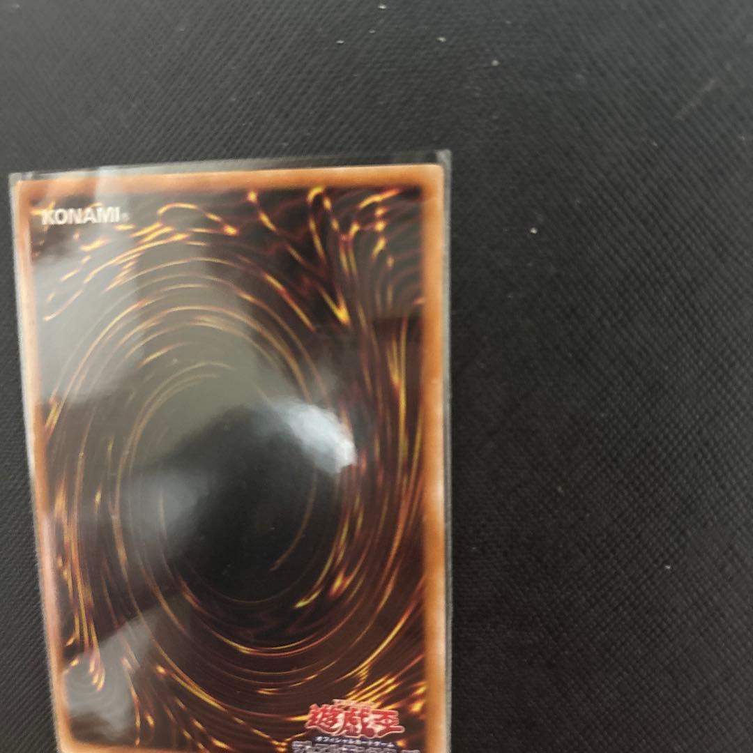 遊戯王 結束と絆の魔導師 赤