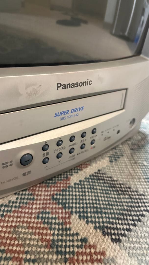 Panasonic ブラウン管テレビ TH-14EV30
