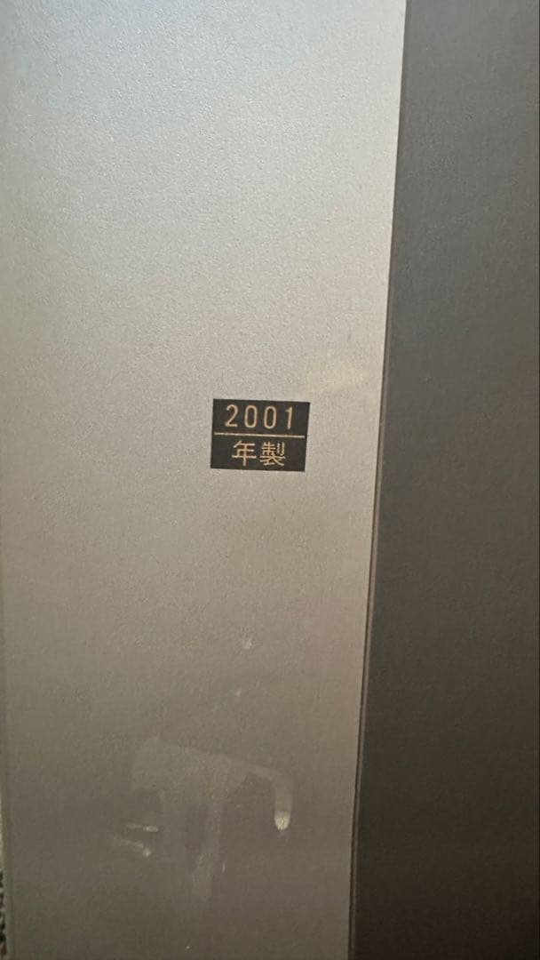 Panasonic ブラウン管テレビ TH-14EV30