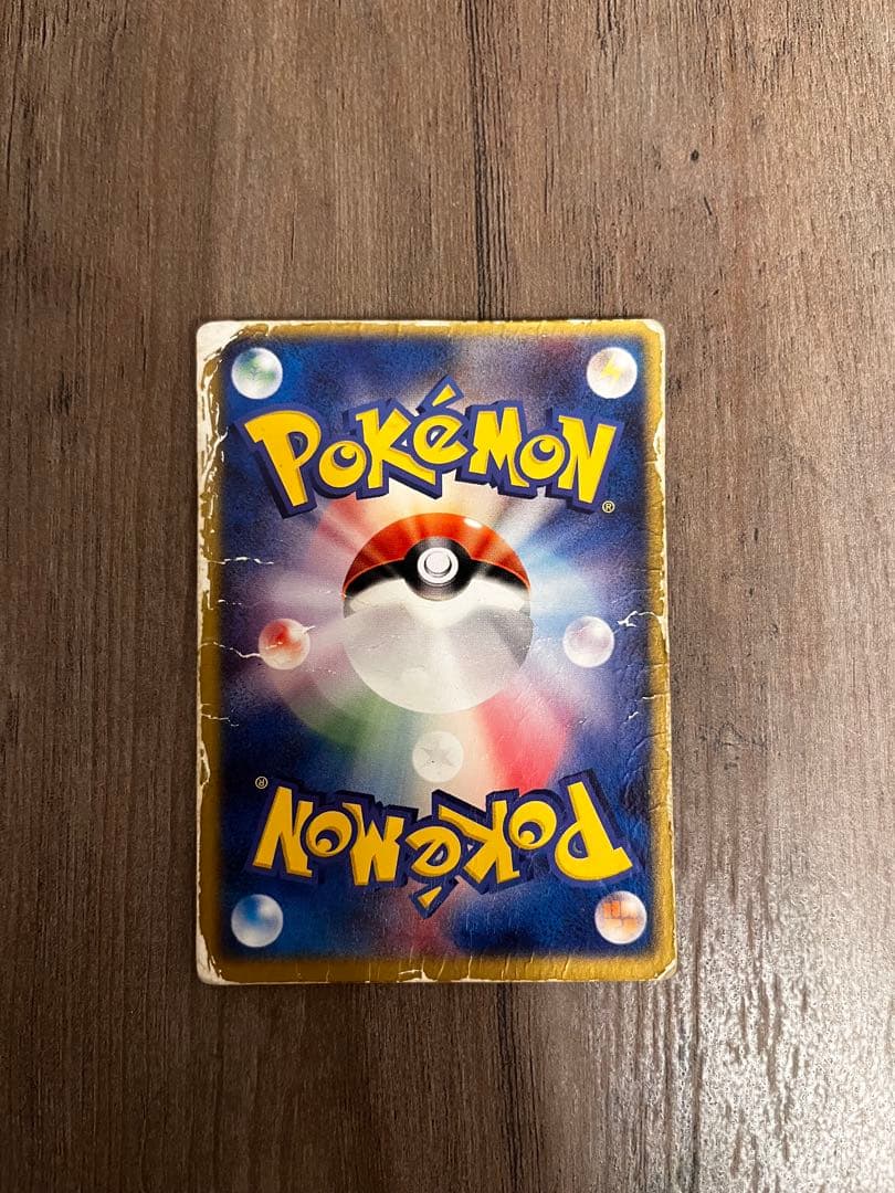 裂空のデオキシス 映画公開記念VSパック 裂空のデオキシス 3D記念カード