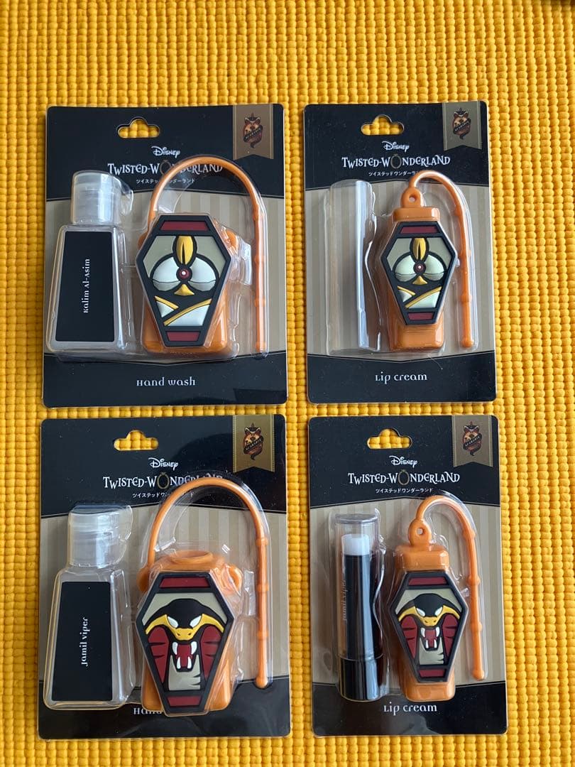 ツイステッドワンダーランド　グッズ