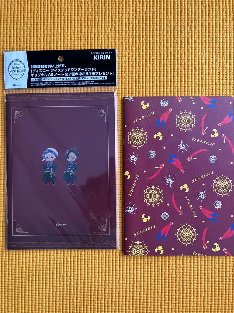 ツイステッドワンダーランド　グッズ