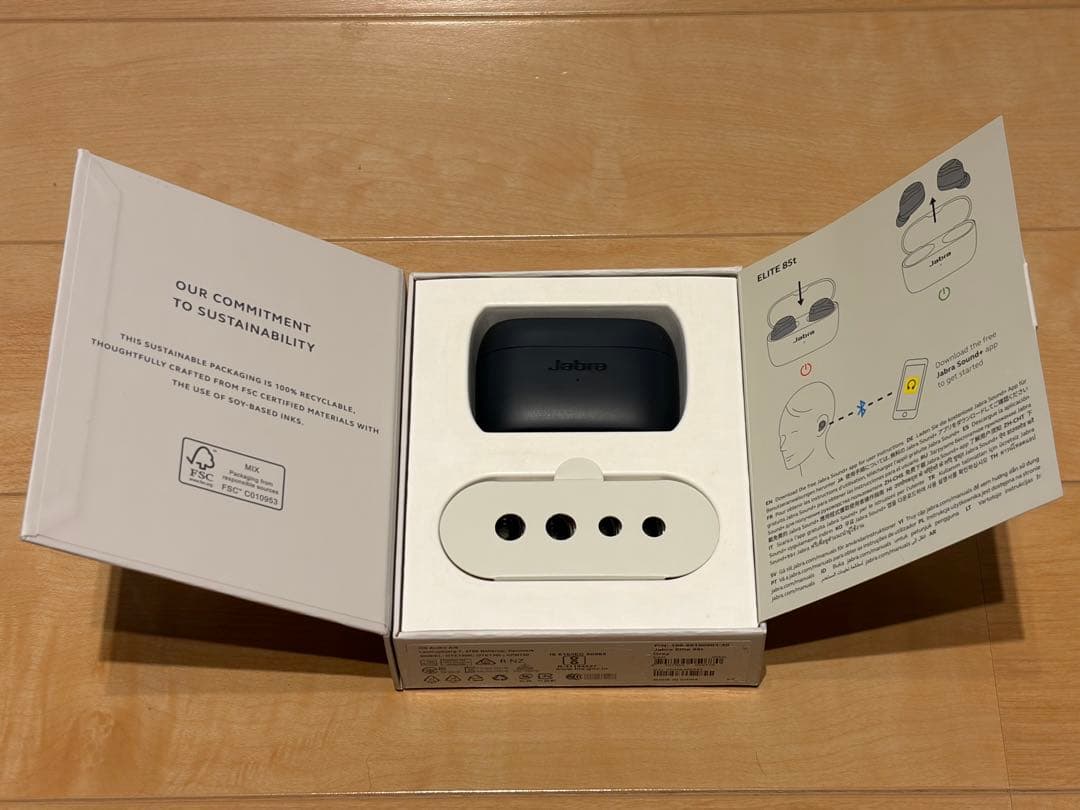 イヤホン Jabra Elite 85t