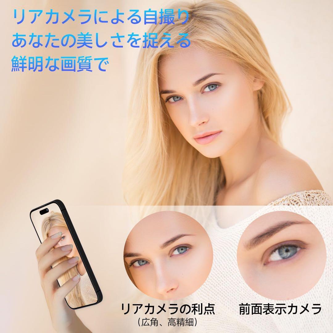 iphone モニター 4K/1080P 自撮りモニター 輝度調整 背面モニター