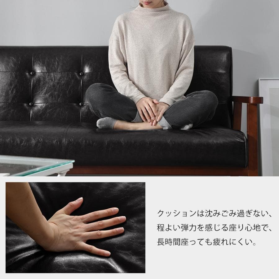 新品ソファー ソファ おしゃれ 2人掛け 木肘 天然木 レトロ 1541-220