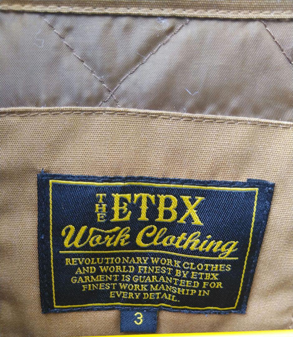 【美品】 ワークジャケット　カバーオール　 ブラウン　刺繍ステッチ　古着アメカジ