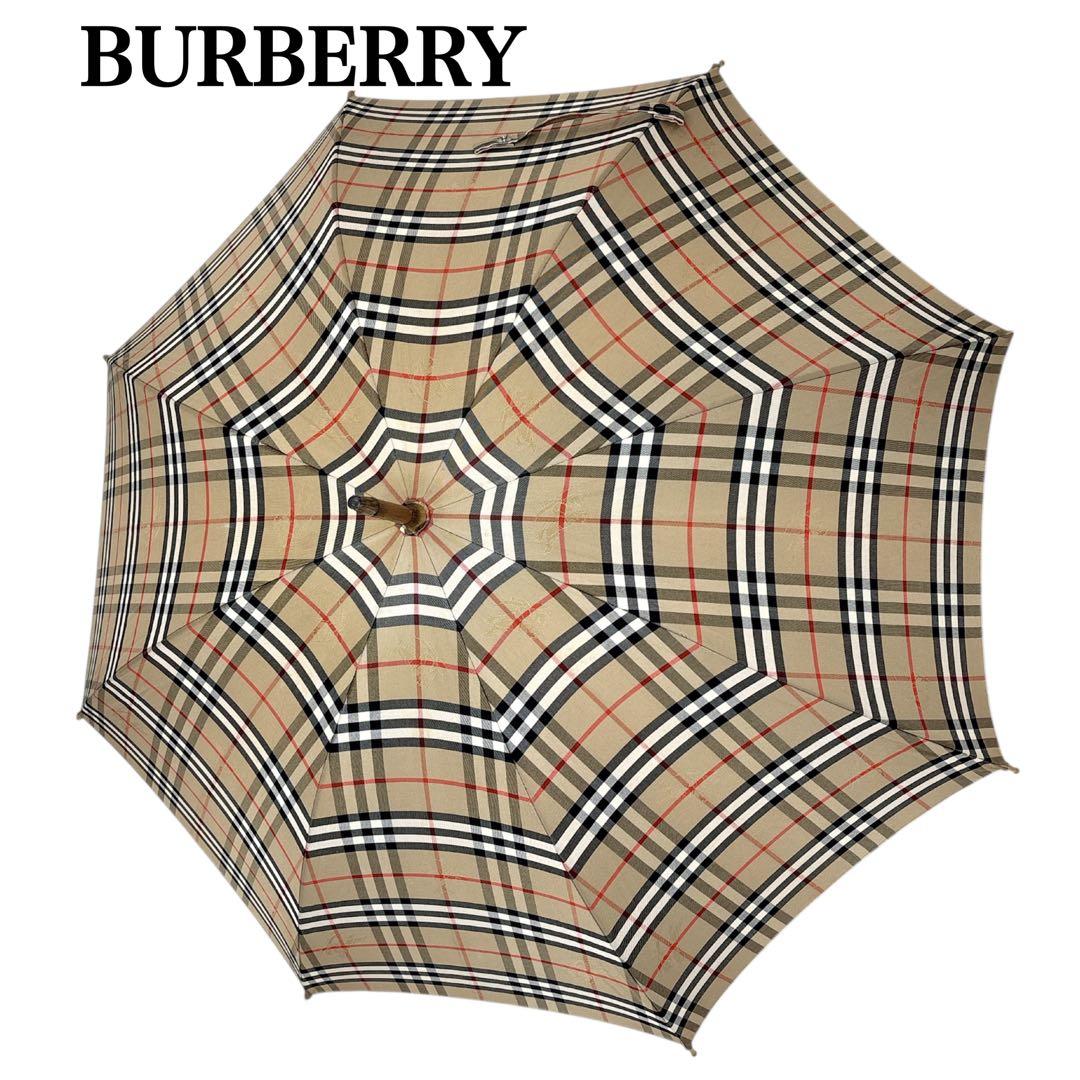 BURBERRY 長傘　雨傘　ノバチェック　シャドーホース　ヴィンテージ