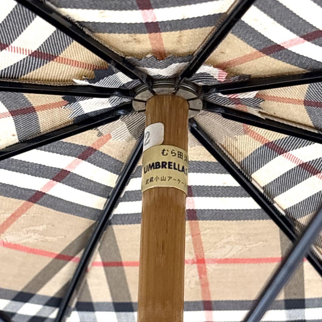 BURBERRY 長傘　雨傘　ノバチェック　シャドーホース　ヴィンテージ