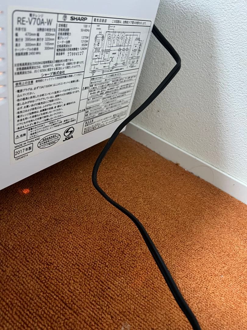 SHARP 950W 角皿付き オーブンレンジ【RE-V70A-W】電子レンジ