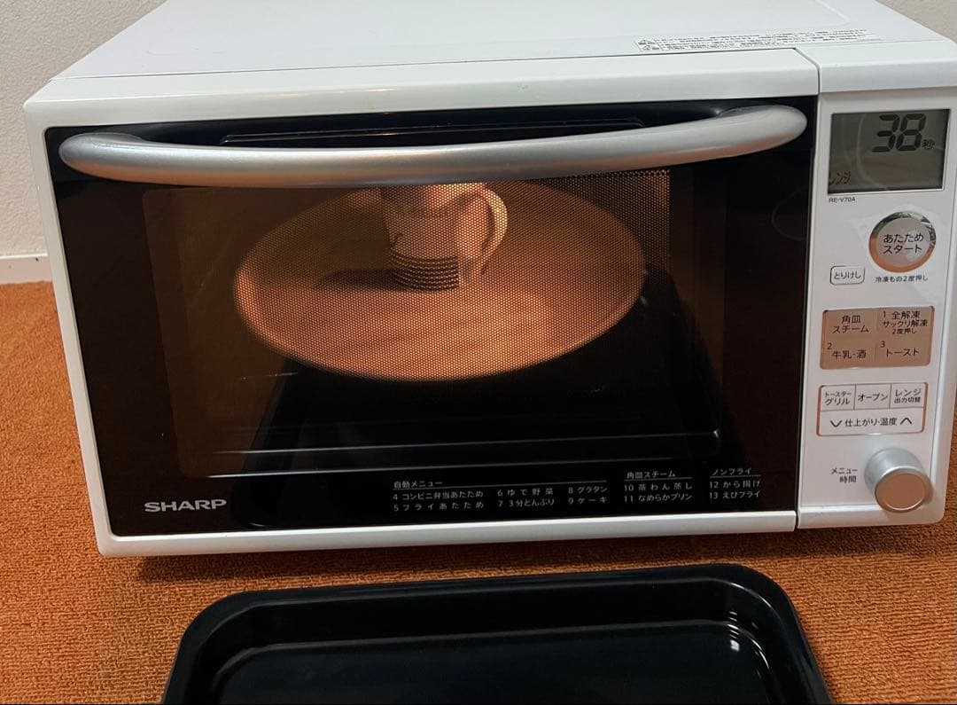 SHARP 950W 角皿付き オーブンレンジ【RE-V70A-W】電子レンジ