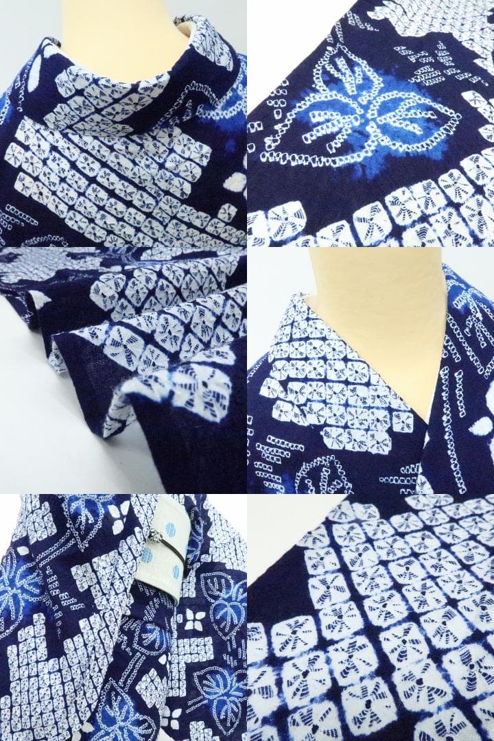 Y3389◆美品 有松鳴海絞り 居敷当て付 手縫い 高級浴衣 洗える夏着物