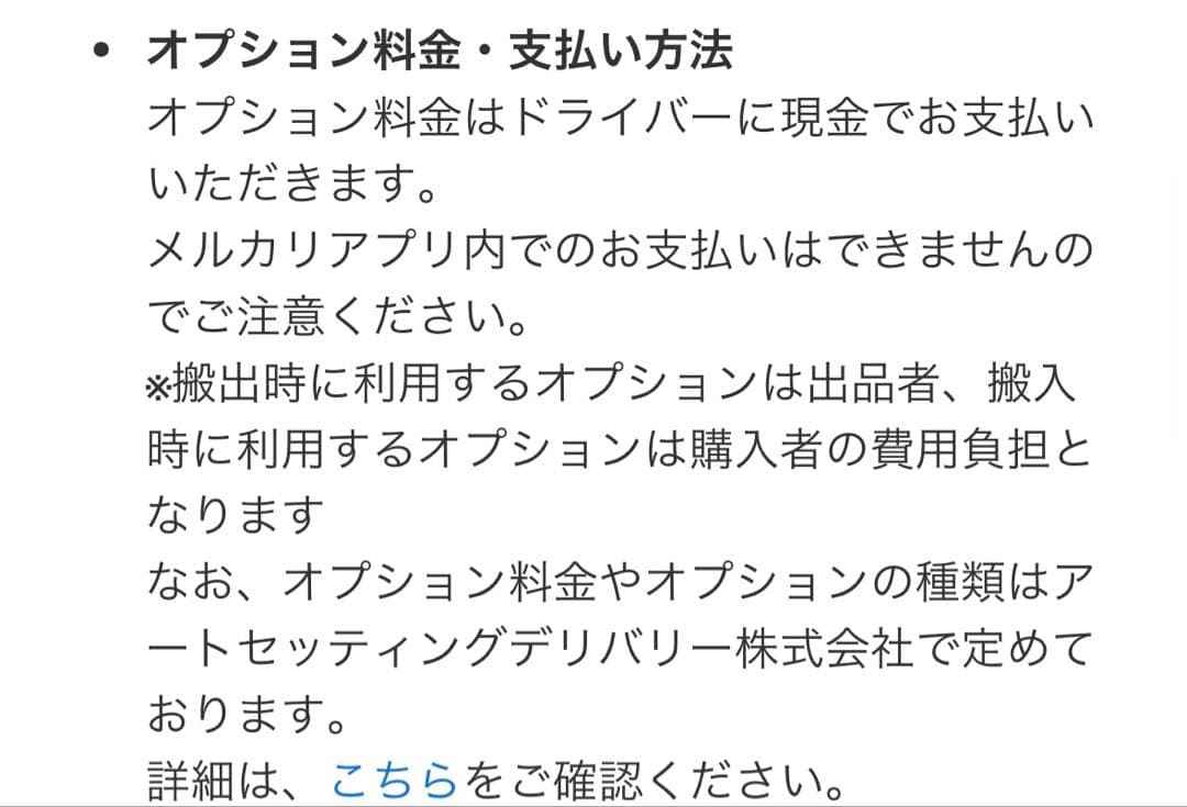 3人掛け電動テーブル付きリクライニングソファ （Nビリーバ2 革BE）