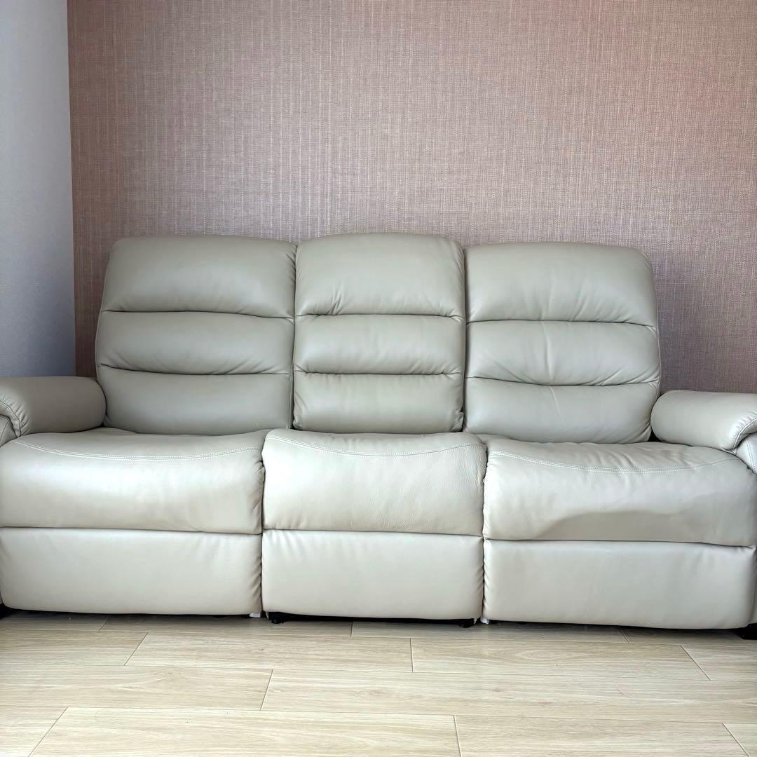 3人掛け電動テーブル付きリクライニングソファ （Nビリーバ2 革BE）