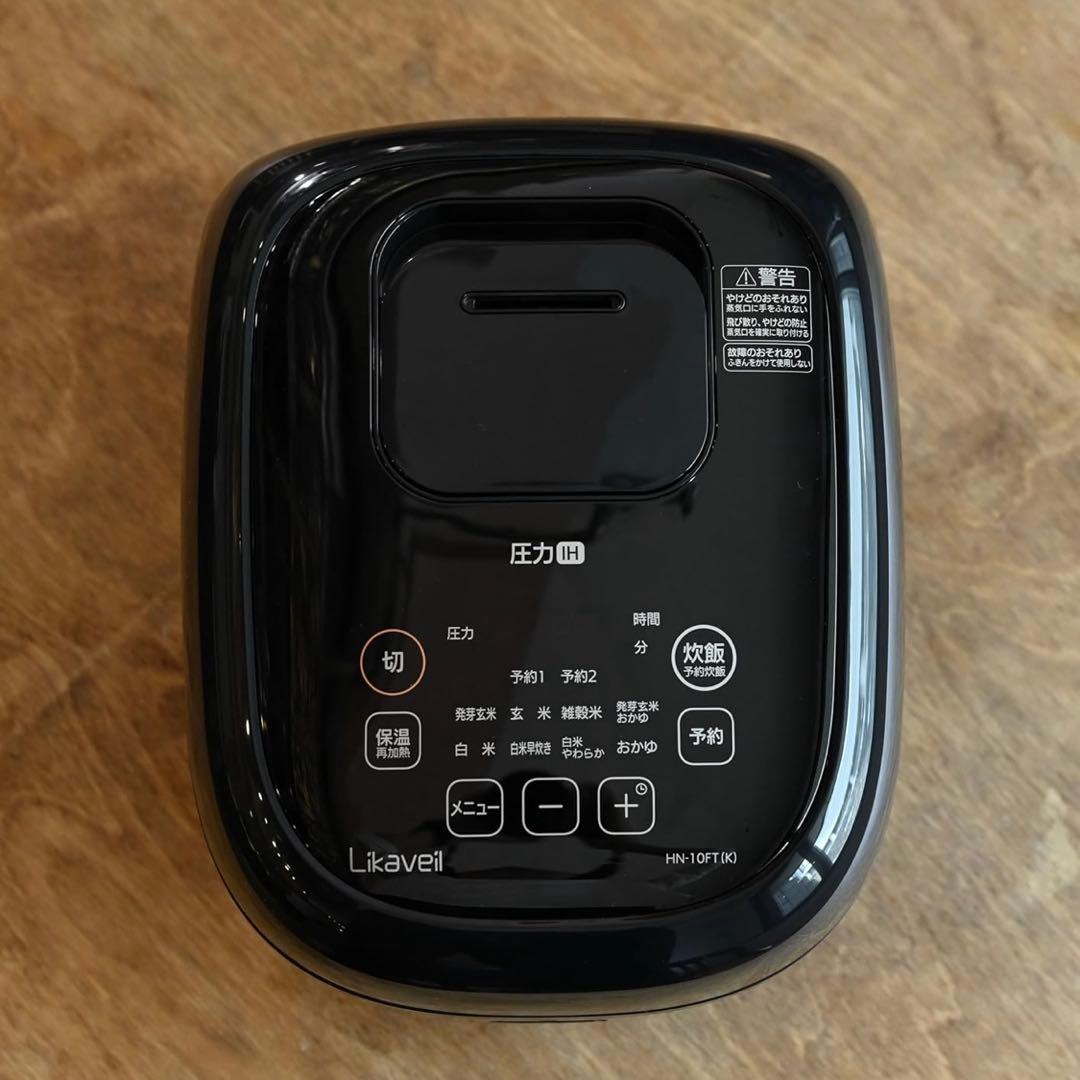 ライカベル 圧力IH玄米発芽炊飯器 5.5合炊き 圧力IH炊飯器 美味しく炊ける