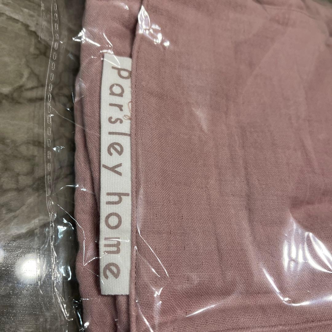 parsley  ピンクエプロン*辻希望プロデュース☆パセリ