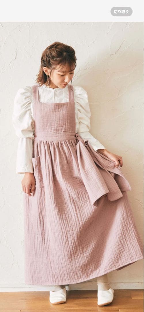 parsley  ピンクエプロン*辻希望プロデュース☆パセリ