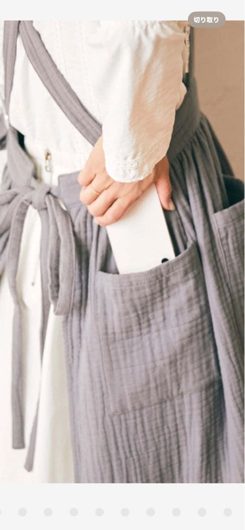 parsley  ピンクエプロン*辻希望プロデュース☆パセリ