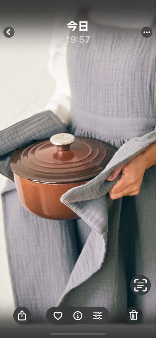 parsley  ピンクエプロン*辻希望プロデュース☆パセリ