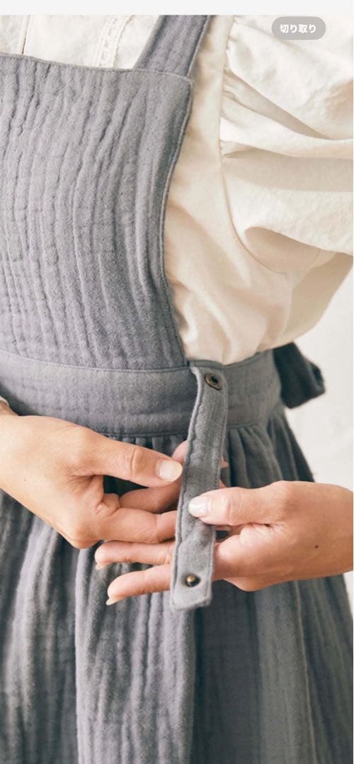 parsley  ピンクエプロン*辻希望プロデュース☆パセリ