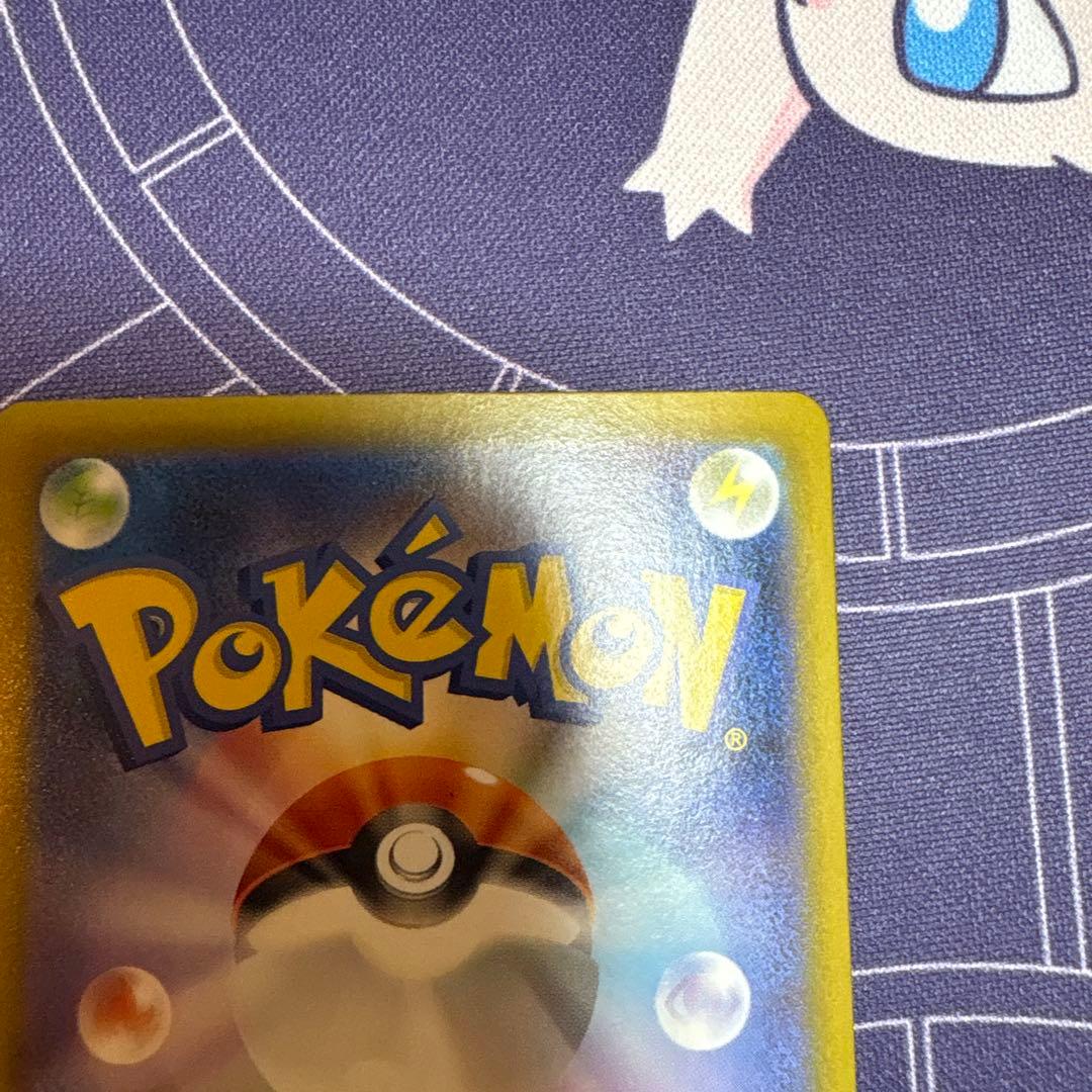 カルド　ポケモンカード リーリエの決心 SAR