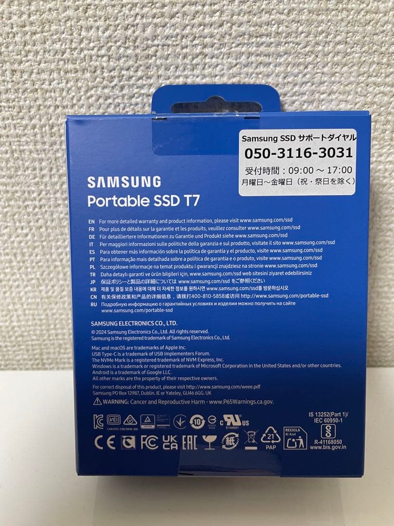【新品】SAMSUNG Portable SSD T7 1TB 外付け