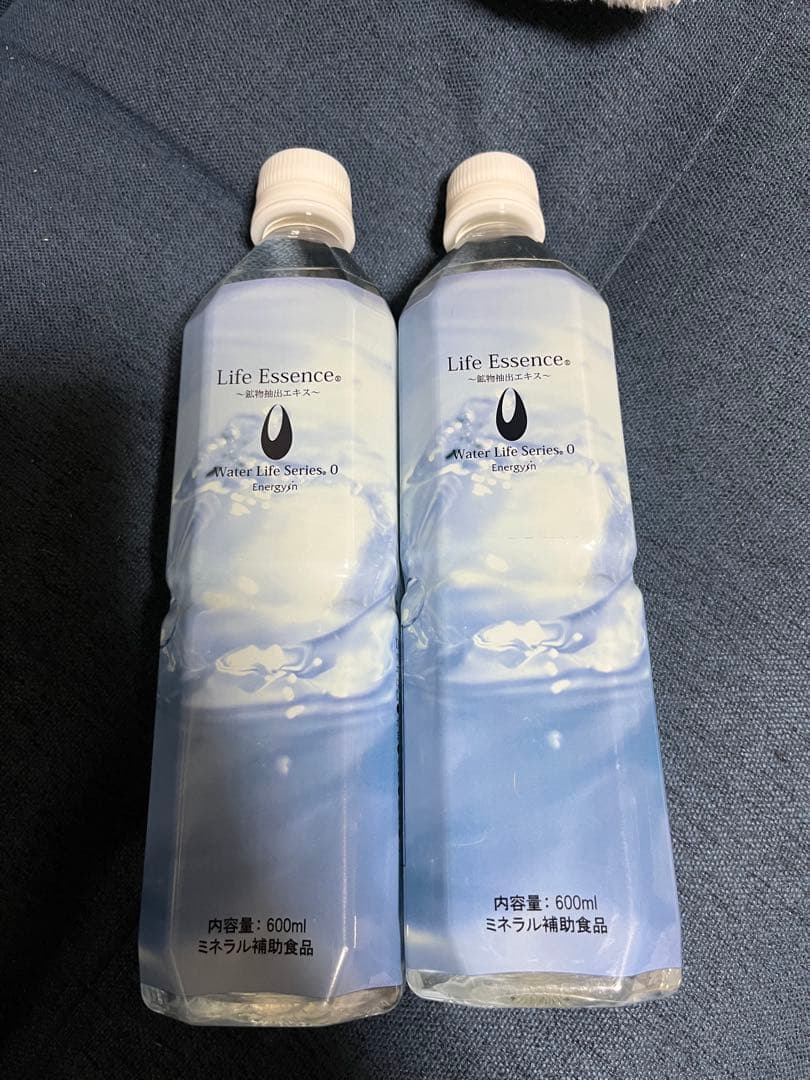 Life Essence+ ミネラルウォーター 600ml 2本セットバラ売り可