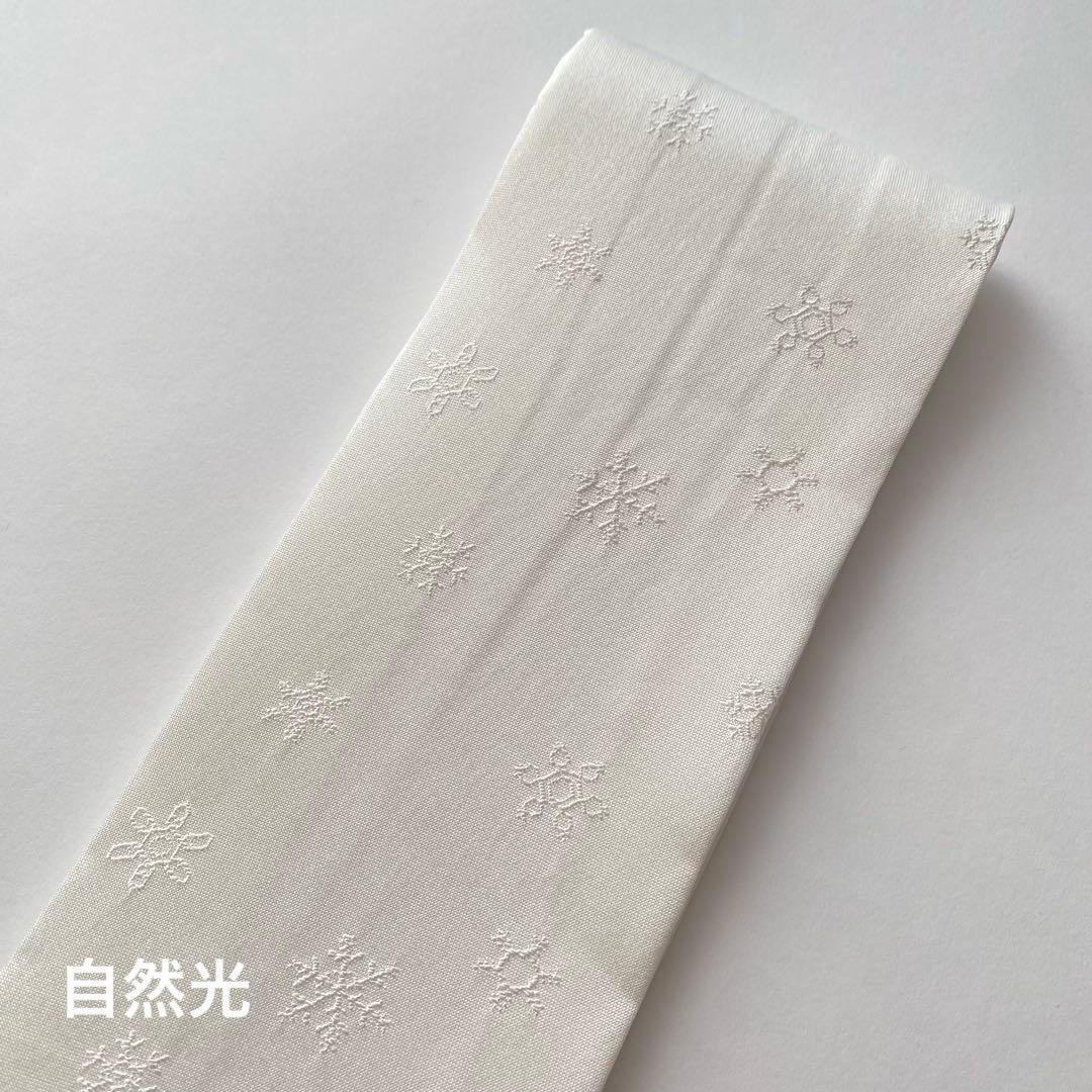 衿秀　きらっく　替え衿　絹　雪の結晶　日本製　広衿　ウォッシャブル加工　き楽っく
