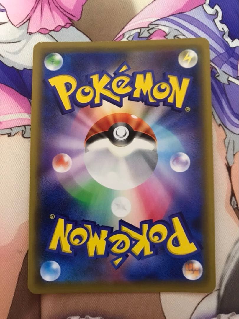 マ*ー様 ポケモンカード　ブラッキー＆ダークライGX hr