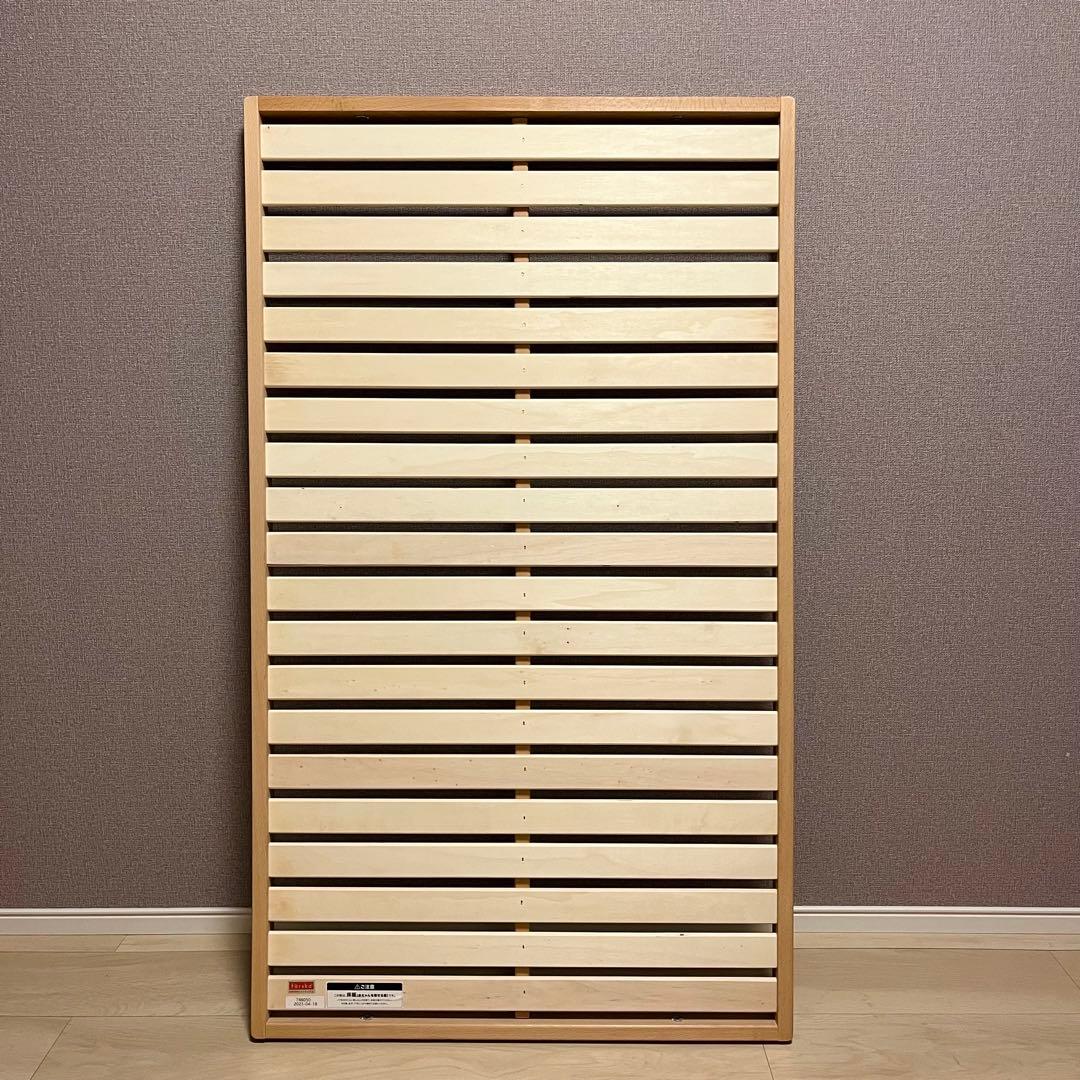 ファルスカ　ベッドサイドベット03　木製ベビーベッド　ナチュラルウッド　添い寝