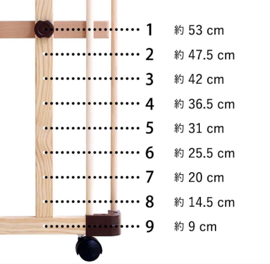 ファルスカ　ベッドサイドベット03　木製ベビーベッド　ナチュラルウッド　添い寝