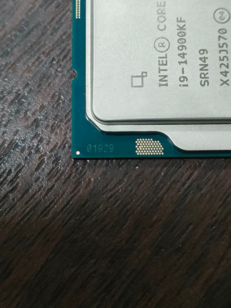 CPU INTEL core i9 14900KF