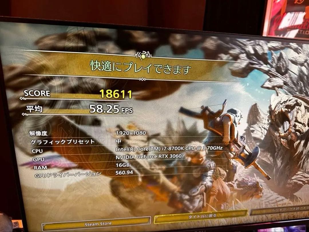 グラフィックボード・グラボ・ビデオカード MSI GeForce RTX 3060 Ventus 2X