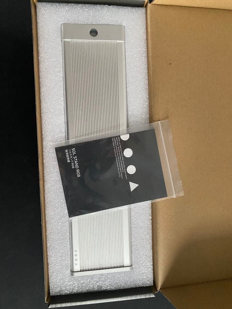 ADA SOL STAND RGB ソルスタンド②