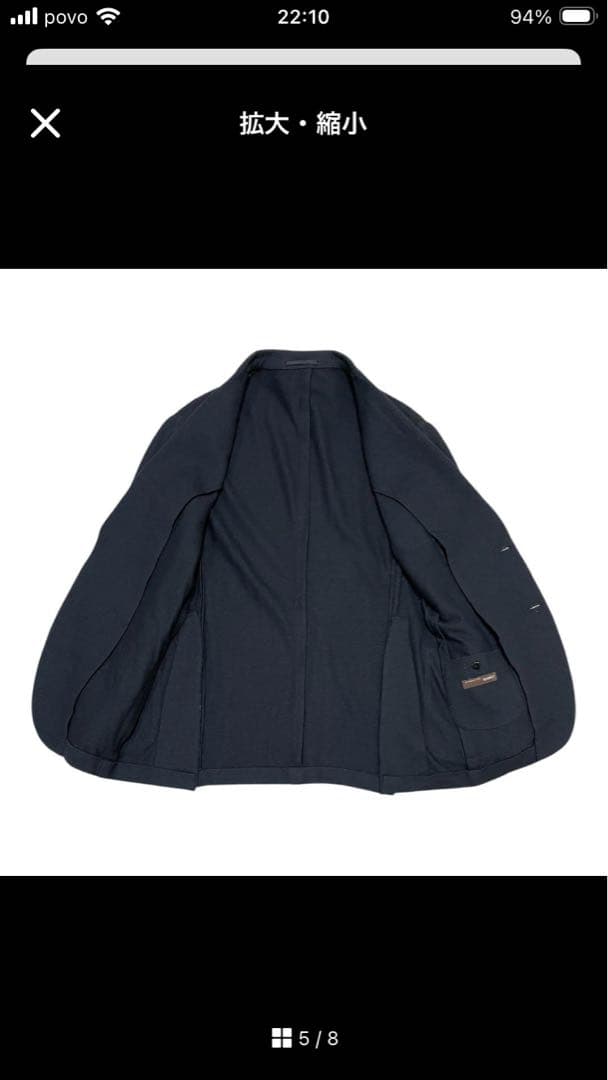 BEAMS F ビームスエフ ウール ニットテーラードジャケット 48 濃紺