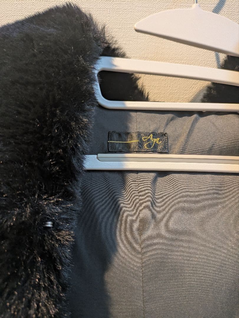 1月20日まで限定値下げAga エコファーベスト　ブラック　9号