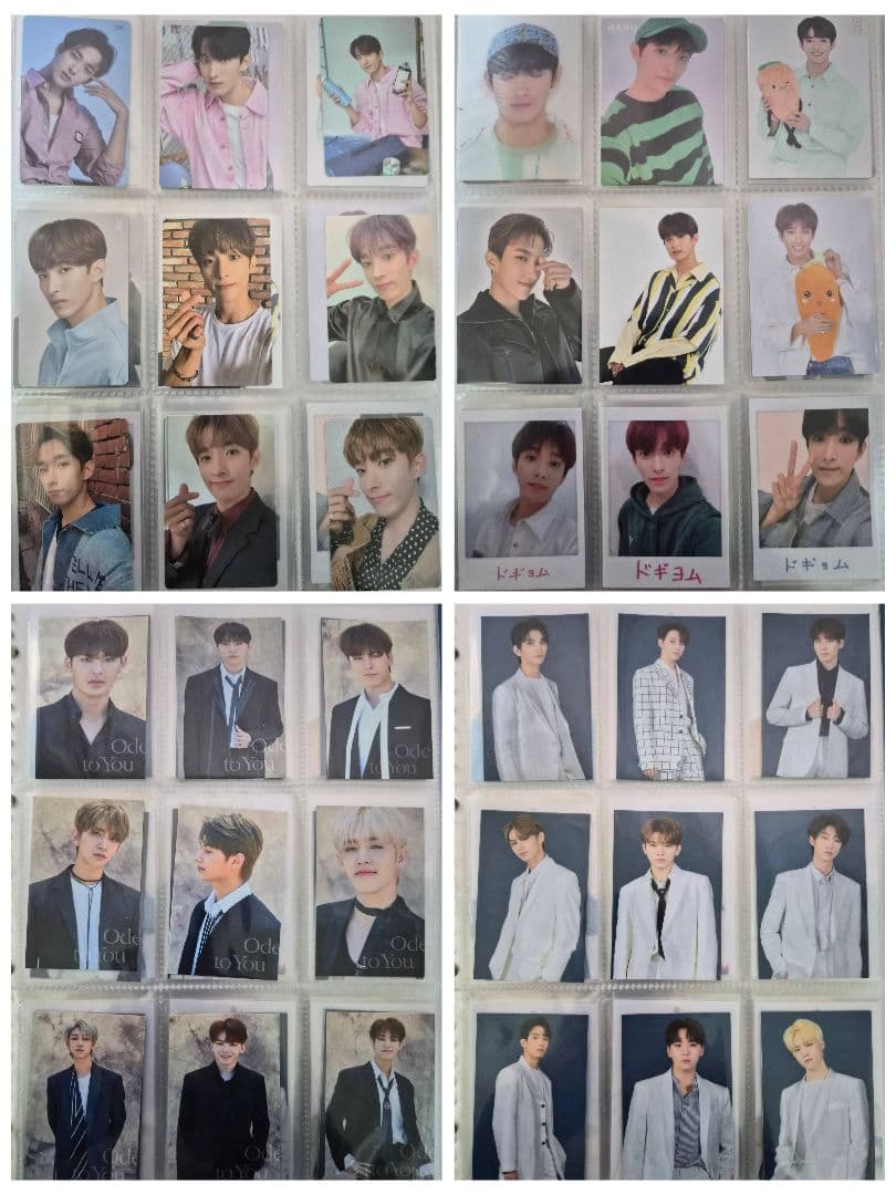 SEVENTEEN セブチ トレカ まとめ売り 270枚