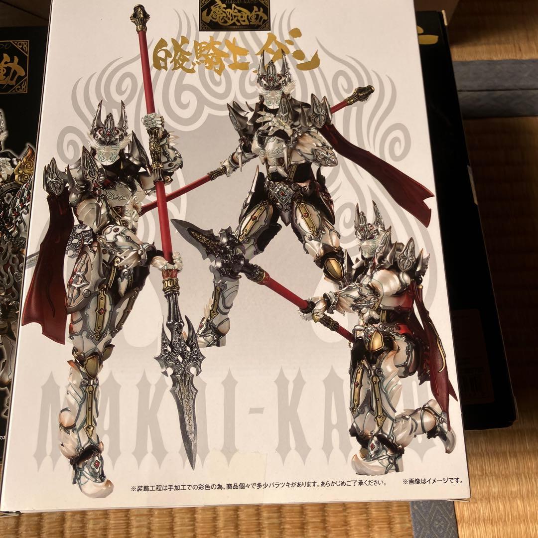 魔戒可動 白夜騎士 ダン&魔導馬 ハヤテ　セット牙狼