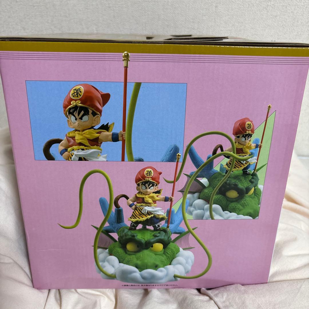 ドラゴンボール 一番くじ ラストワン賞 孫悟飯 幼年期ver