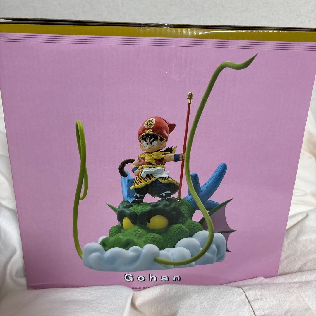 ドラゴンボール 一番くじ ラストワン賞 孫悟飯 幼年期ver