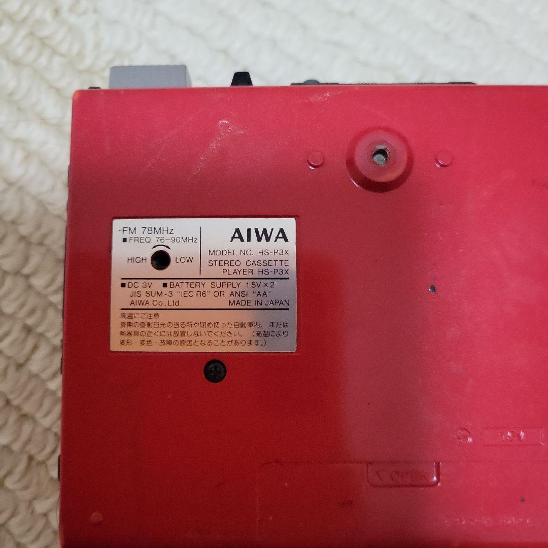 AIWA カセットボーイ