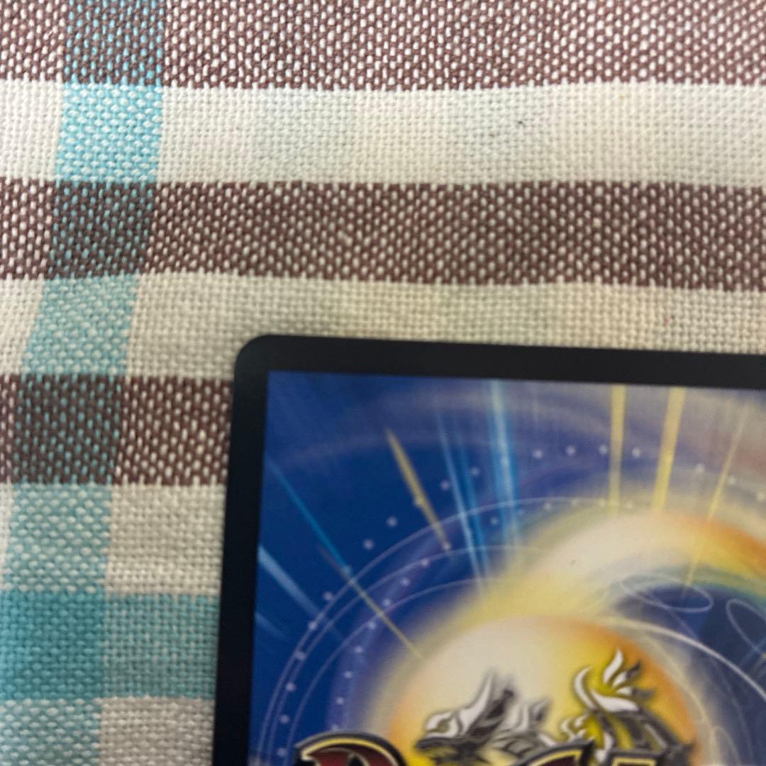 双龍覇王モルトVERSUS モルトバーサス　シークレット　１枚