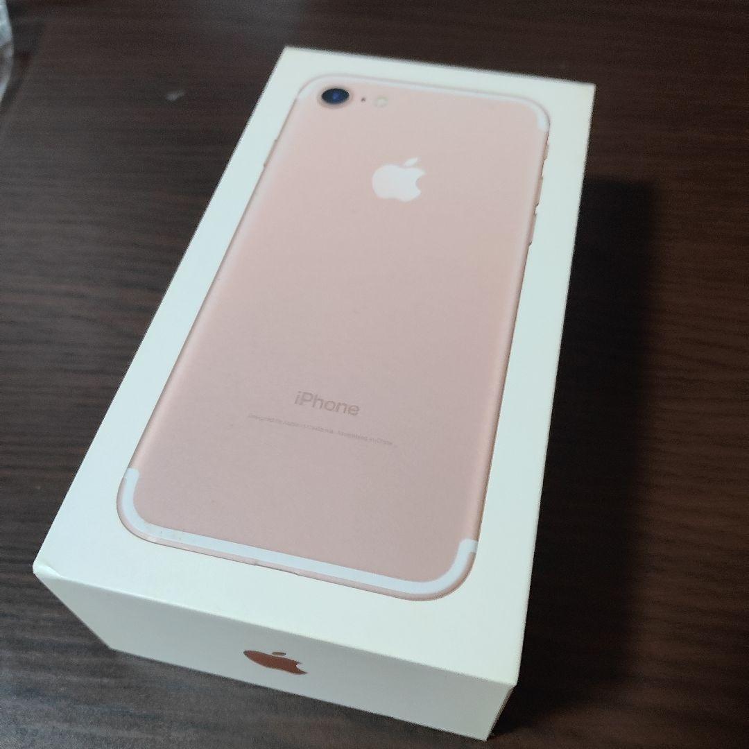 Apple iPhone 12 グリーン 本体　64GB