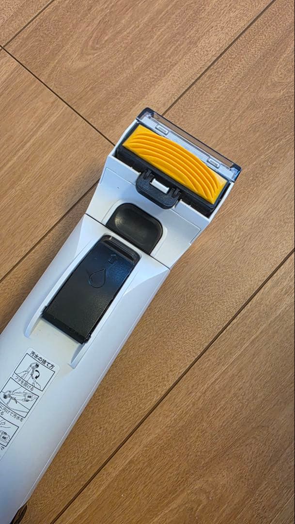 Shark ステインフォース シミ取りクリーナー