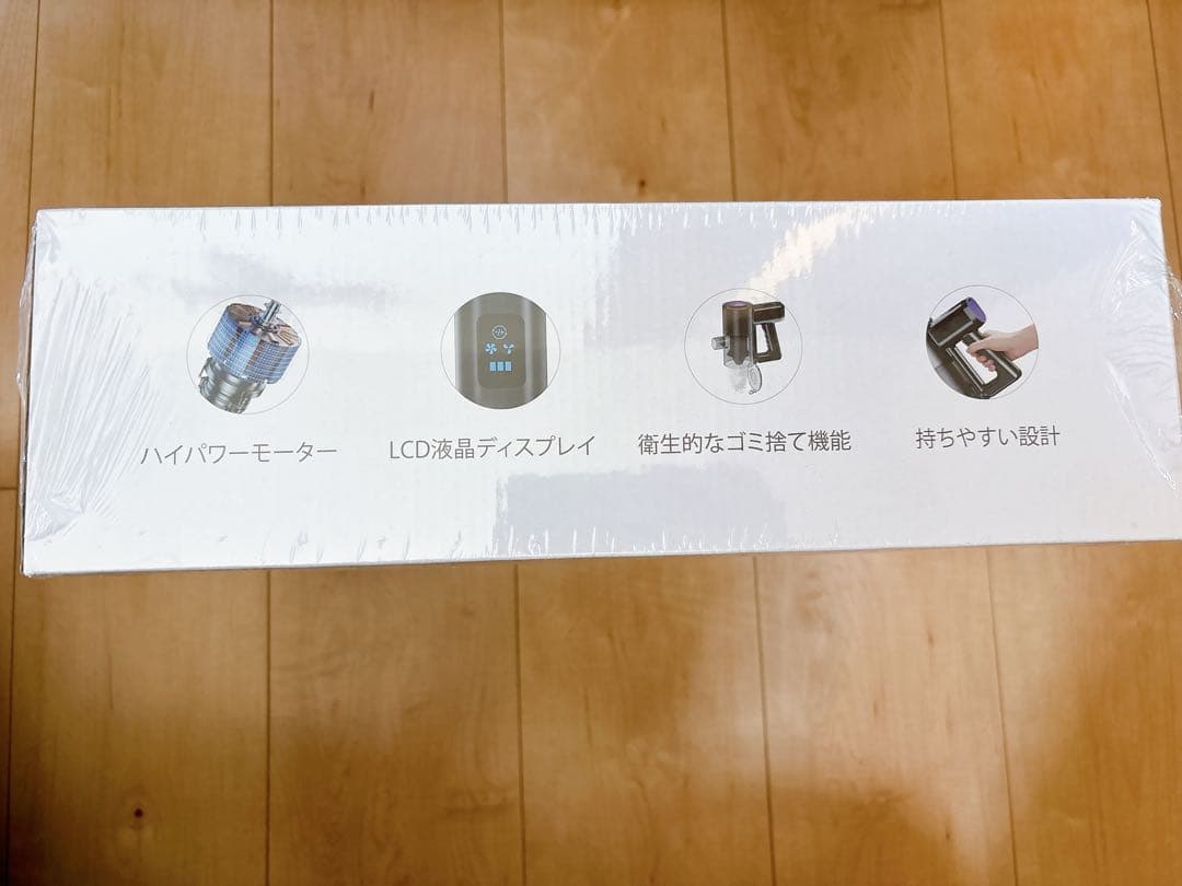 掃除機 コードレス 26000pa超強力吸引 壁掛け　PSE 液晶ディスプレイ