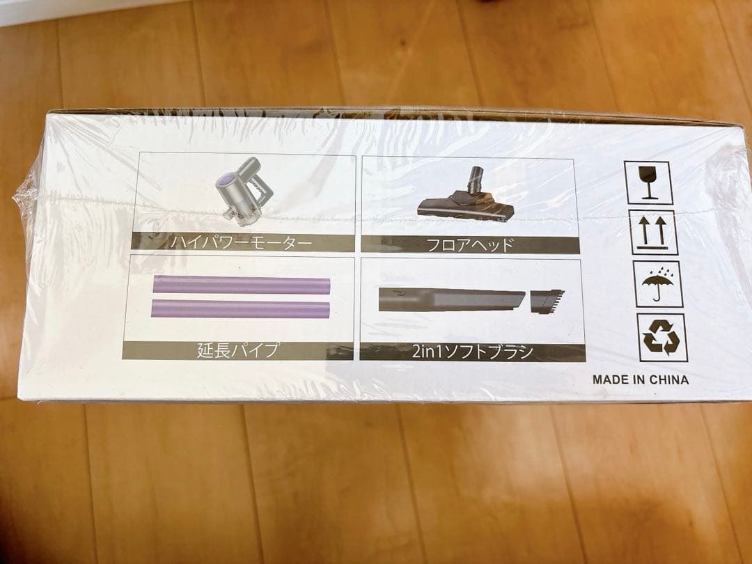 掃除機 コードレス 26000pa超強力吸引 壁掛け　PSE 液晶ディスプレイ