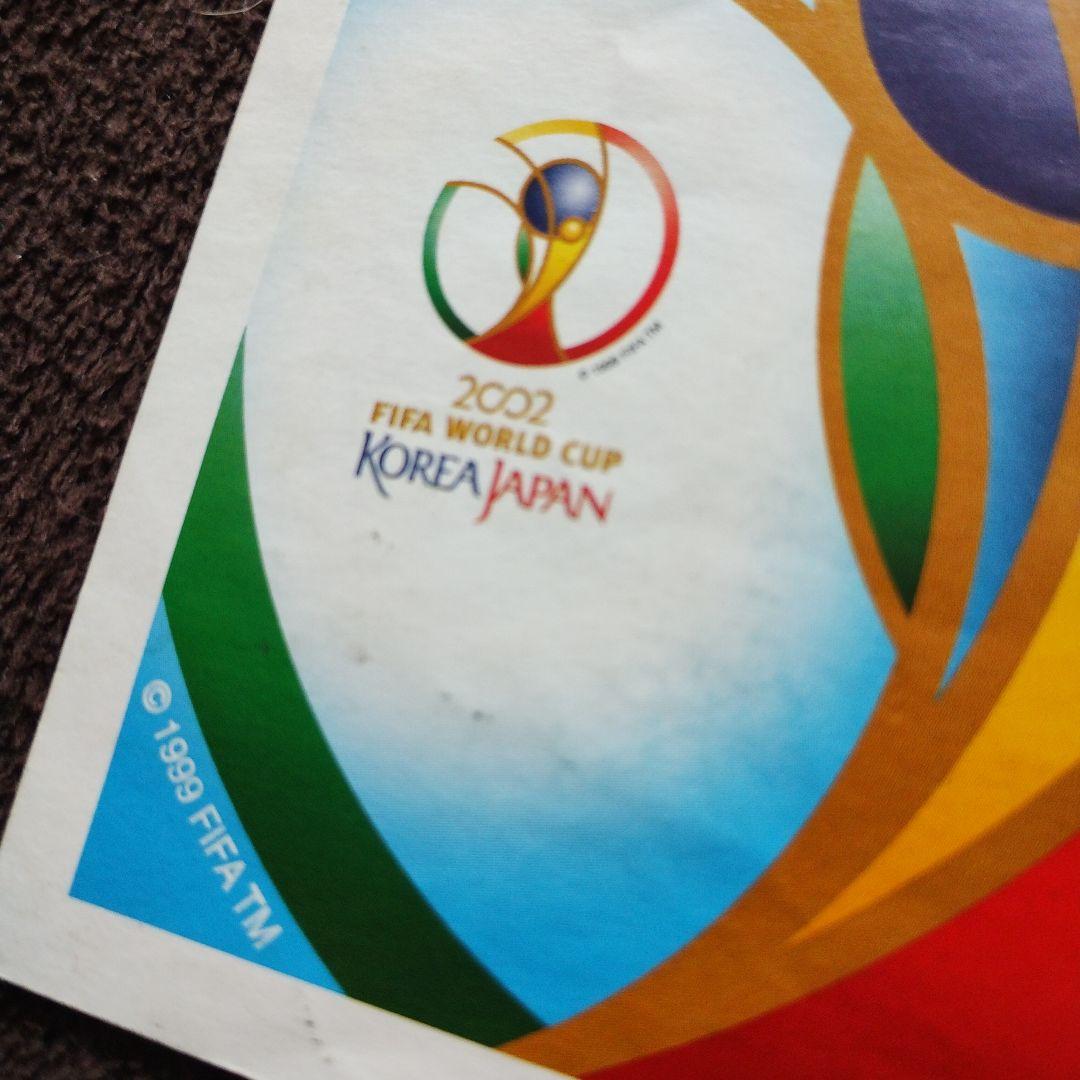 日韓ワールドカップ2002 決勝 チケット FIFAワールドカップ