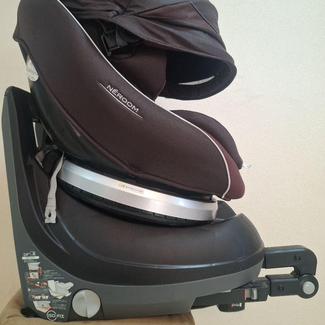 【美品】Combi CWL ネムール ISOFIX エッグショック NE-670