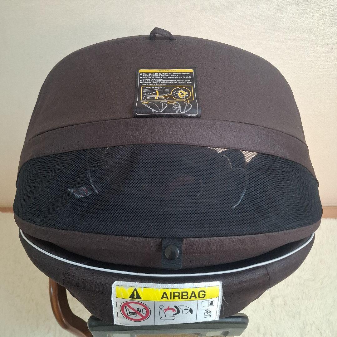 【美品】Combi CWL ネムール ISOFIX エッグショック NE-670