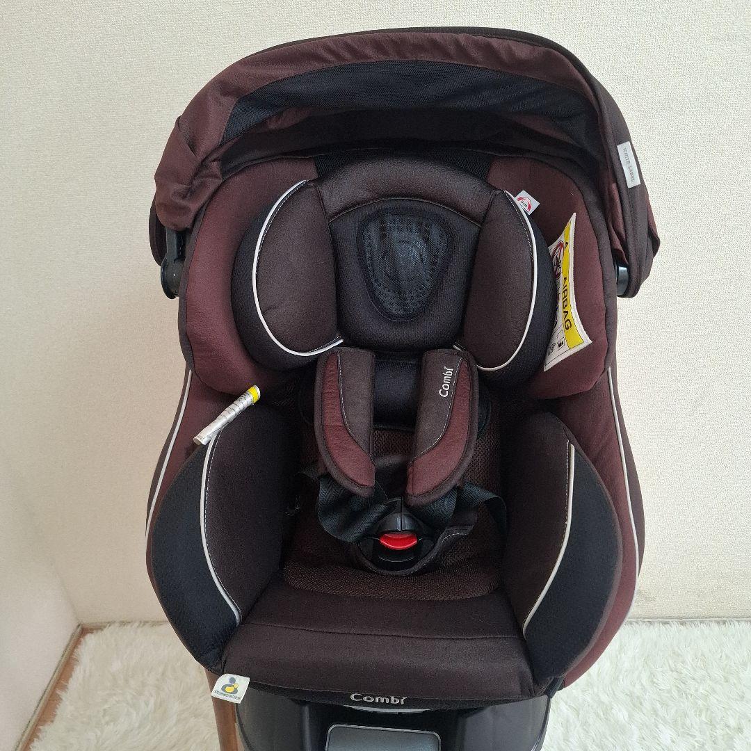 【美品】Combi CWL ネムール ISOFIX エッグショック NE-670