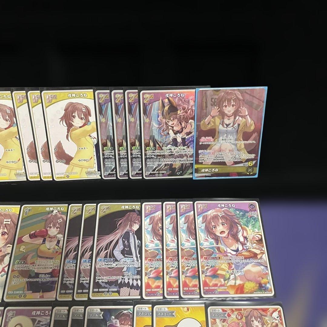 【WGP優勝構築】戌神ころね デッキ 調整パーツ/エール付き ホロカ